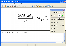 Math screenshot